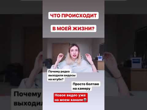30 октября 2021&nbsp;г.