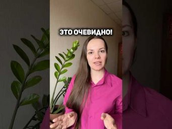 Это очевидно как 2Х2! #китайскийязык #китайский #китайскийдлявсех #китайскийдляначинающих #汉语#hsk