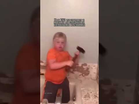 Нервный срыв от подготовки к ЕГЭ  как избежать кто подскажет #химияегэ #егэхимия