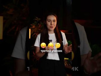 КАЖДЫЙ ТРЕТИЙ ПУТАЕТ ЭТЛ #сотка #литератураегэ #егэлитература #егэ2026