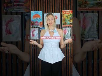 Одна из самых частых ошибок новичка 