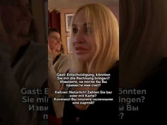 Dialoge im Restaurant