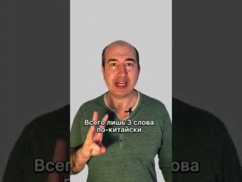 Как размять челюсть? Простой и эффективный способ