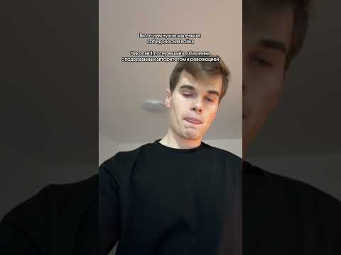 Зачем ты так с ним?  тгк: godunova_saharov