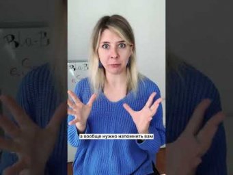 Почему испанские слова похожи на маты?