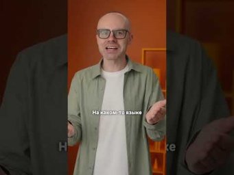 Немецкий язык без воды! Теория, практика, аудирование.