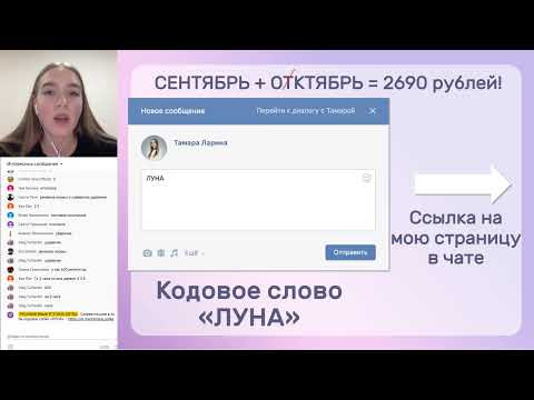 &laquo;Спряжение. Задание 12&raquo; | ЕГЭ РУССКИЙ ЯЗЫК 2020 | Онлайн-школа СОТКА