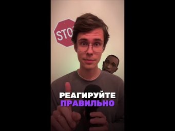 А ты правильно реагируешь? Мы в тг: chem_olimp_alles #химия #chemistry #химияпросто #олимпиады #всош