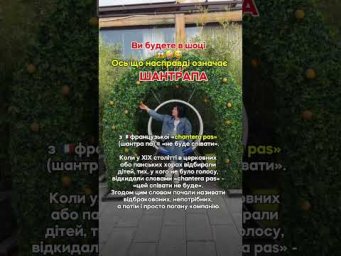 16 квітня 2026 р.