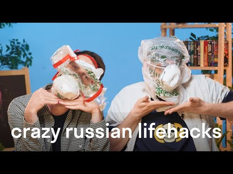 Иностранцы пробуют безумные русские лайфхаки #shorts Иностранцы пробуют безумные русские лайфхаки #shorts