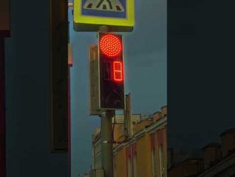 Moscow night
