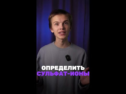 А ты знаешь как их определить?