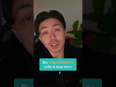 Почему не получается выучить английский