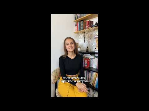 НЕДЕЛЯ БЕСПЛАТНОГО ИСПАНСКОГО СО МНОЙ!