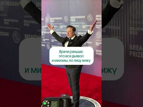 Всем бы их уверенность 