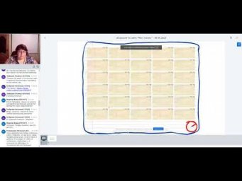 Работа с конструкторами для учителей сайта "Могу писать"