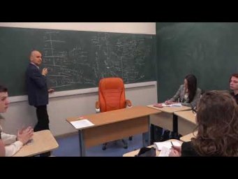 20. События девона палеозойской эры