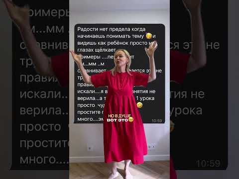 Ну мои!❤️&zwj;