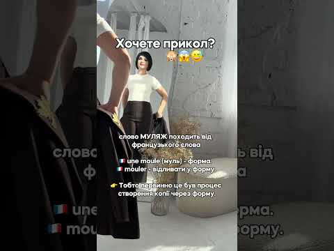 31 березня 2026 р.