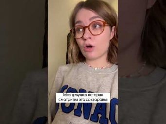 а для молодежи в коментах 