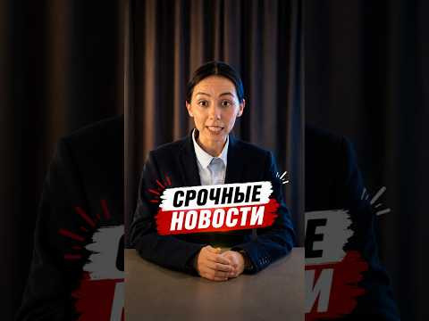 Новости для всех изучающих немецкий язык!