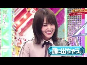欅って、書けない？2019年11月3日得意ジャンルでクイズバトル！クイズ王リベンジマッチ　前半】