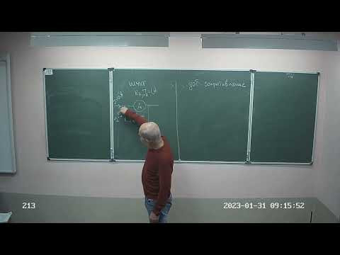 шунт и добавочное сопротивление, 8 класс, 2022
