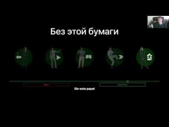 QS Испанский язык  Тренинги 1-16 - всего за 1600 руб на 1 год!