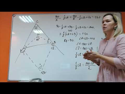 Математика ЕГЭ-1 Номера 3, 12 Математика ЕГЭ-1 Номера 3, 12