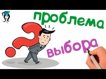 Товары и услуги. Ресурсы и потребности 