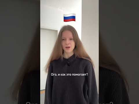 Полезный лайфхак? #китай #китайскийязык #chinup Полезный материал в описании канала 