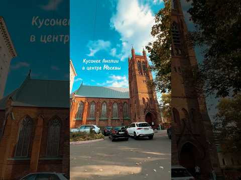 Когда-нибудь посещали концерт органной музыки в этой церкви?