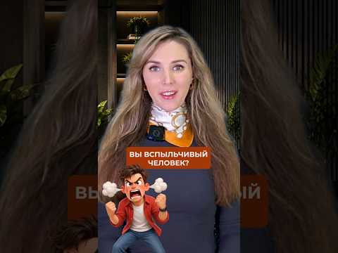 Ребята, вышло новое видео - обязательно посмотрите, чтобы уметь рассказывать, КАКОЙ ВЫ ЧЕЛОВЕК Ребята, вышло новое видео - обязательно посмотрите, чтобы уметь рассказывать, КАКОЙ ВЫ ЧЕЛОВЕК