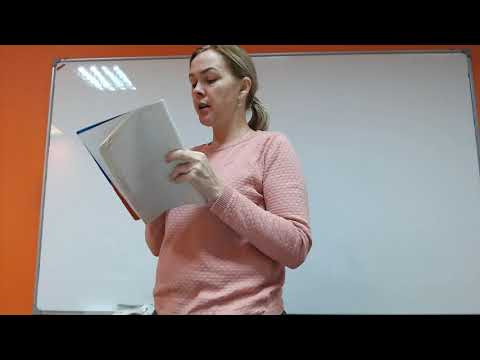 Математика 8 класс Трапеция Неравенства Математика 8 класс Трапеция Неравенства