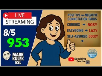 Speak English | Live Stream English Class with Mark Kulek ESL