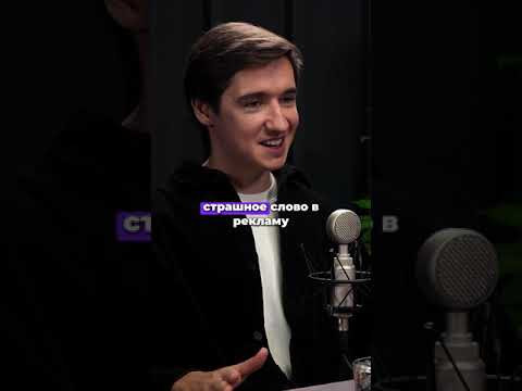 Какой путь продвижения у вас будет?