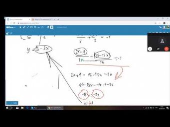 Решить систему Д240