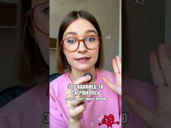 больше никакой всемирки 
