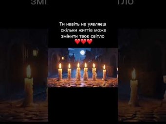 18 березня 2026 р.