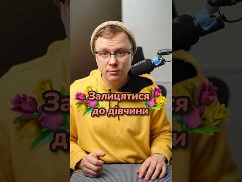 Що означає «begehren” в німецькій мові? #німецька #німецькамова #вчительукраїнської #німецькаонлайн Що означає «begehren” в німецькій мові? #німецька #німецькамова #вчительукраїнської #німецькаонлайн