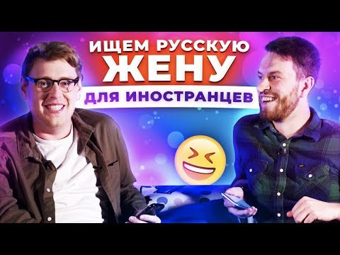 ИГРА СЛОВ В АНГЛИЙСКОМ: как писать крутые комплименты ИГРА СЛОВ В АНГЛИЙСКОМ: как писать крутые комплименты