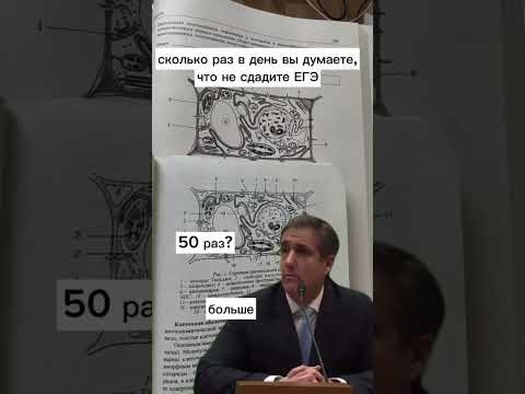 У кого так же? 