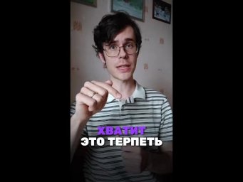 Самая адекватная цена на интенсив! ТГ: chem_ege_alles #химия #ЕГЭ2026 #химияегэ