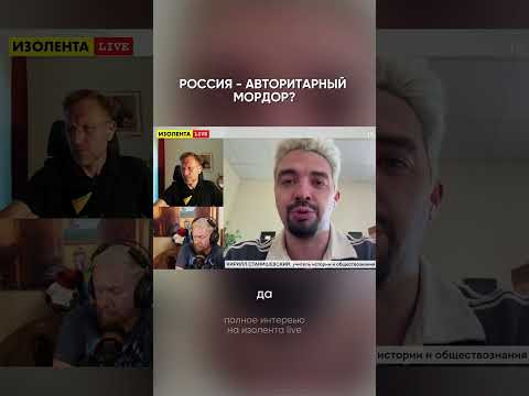 Мордор? #россия Мордор? #россия