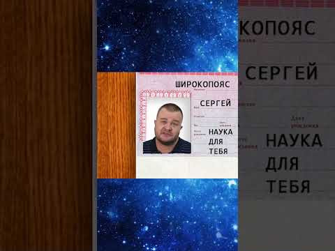 Отзывы на курс здесь: https://vk.cc/az0VKK