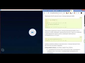 Олимпиадная задача по программированию Python Д206