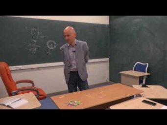 20. Что закладывается на стадии нейрулы?