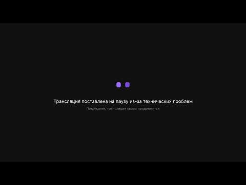 практика по эволюции