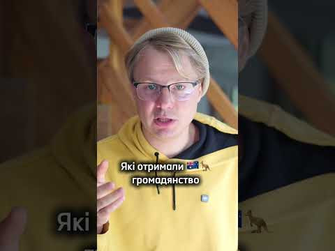 Курси німецької Курси німецької