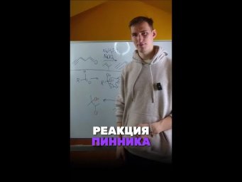 А ты сможешь решить эту задачу?